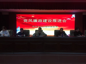 邵阳市宝庆精神病医院,邵阳男女精神科,心理科,老年病科 邵阳市宝庆精神病医院,邵阳男女精神科,心理科,老年病科