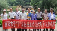 邵阳市宝庆精神病医院,邵阳男女精神科,心理科,老年病科 邵阳市宝庆精神病医院,邵阳男女精神科,心理科,老年病科