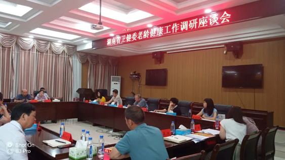邵阳市宝庆精神病医院,邵阳诱发电位仪,ES型失眠治疗仪,500mAX光就机 邵阳市宝庆精神病医院,邵阳诱发电位仪,ES型失眠治疗仪,500mAX光就机