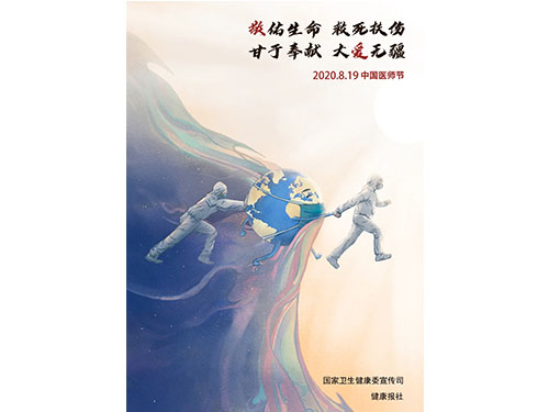 邵阳市宝庆精神病医院,邵阳诱发电位仪,ES型失眠治疗仪,500mAX光就机