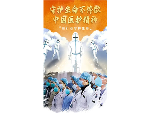 邵阳市宝庆精神病医院,邵阳诱发电位仪,ES型失眠治疗仪,500mAX光就机