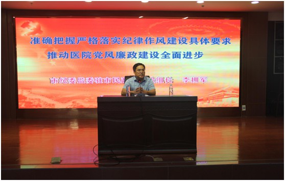 邵阳市宝庆精神病医院,邵阳诱发电位仪,ES型失眠治疗仪,500mAX光就机 邵阳市宝庆精神病医院,邵阳诱发电位仪,ES型失眠治疗仪,500mAX光就机