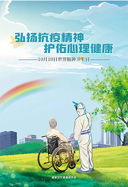邵阳市宝庆精神病医院,邵阳诱发电位仪,ES型失眠治疗仪,500mAX光就机
