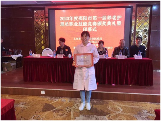 邵阳市宝庆精神病医院,邵阳诱发电位仪,ES型失眠治疗仪,500mAX光就机