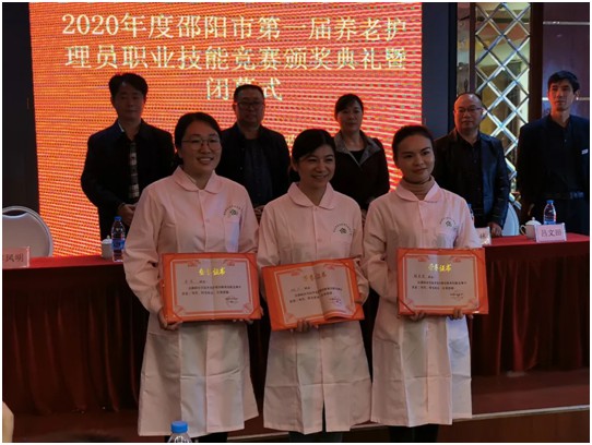 邵阳市宝庆精神病医院,邵阳诱发电位仪,ES型失眠治疗仪,500mAX光就机