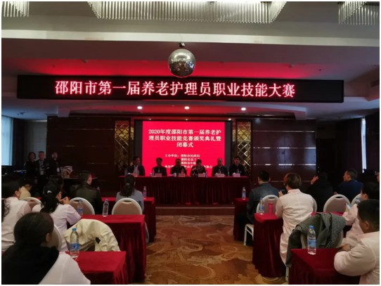 邵阳市宝庆精神病医院,邵阳诱发电位仪,ES型失眠治疗仪,500mAX光就机