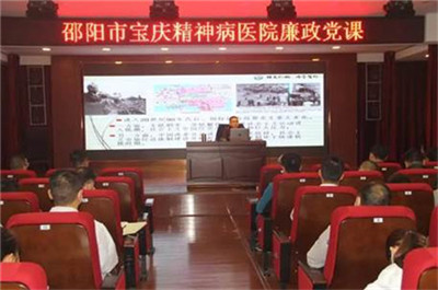 邵阳市宝庆精神病医院,邵阳诱发电位仪,ES型失眠治疗仪,500mAX光就机