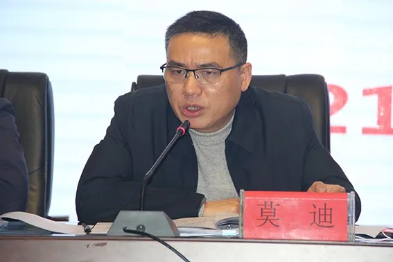 邵阳市宝庆精神病医院,邵阳诱发电位仪,ES型失眠治疗仪,500mAX光就机 邵阳市宝庆精神病医院,邵阳诱发电位仪,ES型失眠治疗仪,500mAX光就机