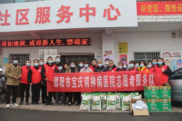 邵阳市宝庆精神病医院,邵阳诱发电位仪,ES型失眠治疗仪,500mAX光就机