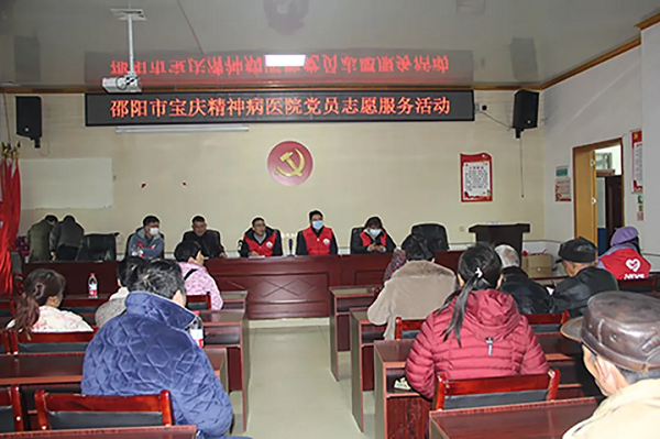 邵阳市宝庆精神病医院,邵阳诱发电位仪,ES型失眠治疗仪,500mAX光就机