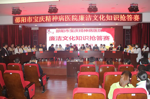 邵阳市宝庆精神病医院,邵阳诱发电位仪,ES型失眠治疗仪,500mAX光就机