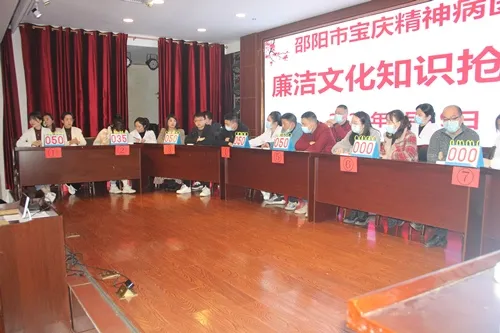 邵阳市宝庆精神病医院,邵阳诱发电位仪,ES型失眠治疗仪,500mAX光就机