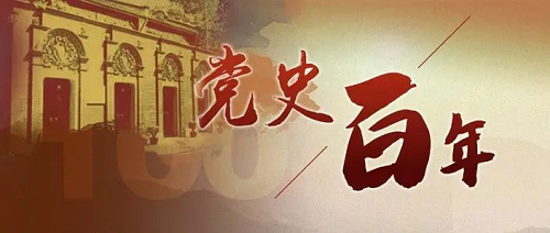邵阳市宝庆精神病医院,邵阳诱发电位仪,ES型失眠治疗仪,500mAX光就机