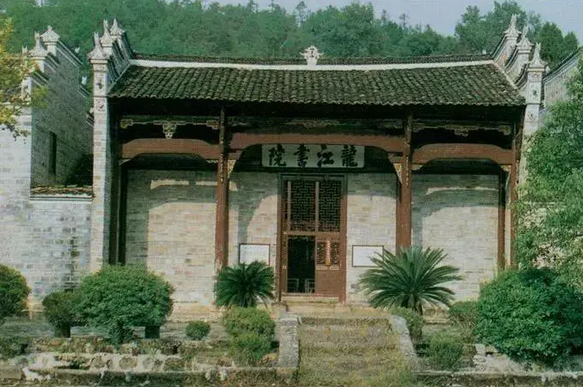 邵阳市宝庆精神病医院,邵阳诱发电位仪,ES型失眠治疗仪,500mAX光就机