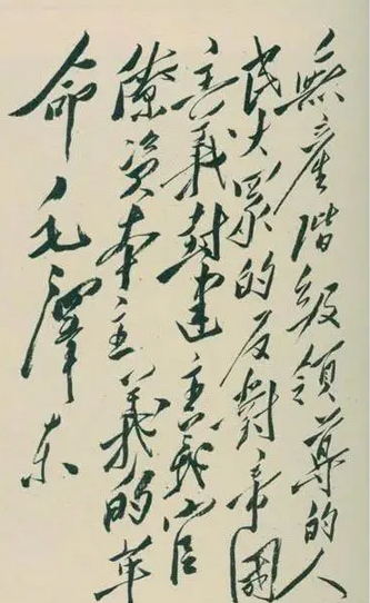 邵阳市宝庆精神病医院,邵阳诱发电位仪,ES型失眠治疗仪,500mAX光就机 邵阳市宝庆精神病医院,邵阳诱发电位仪,ES型失眠治疗仪,500mAX光就机