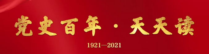 邵阳市宝庆精神病医院,邵阳诱发电位仪,ES型失眠治疗仪,500mAX光就机