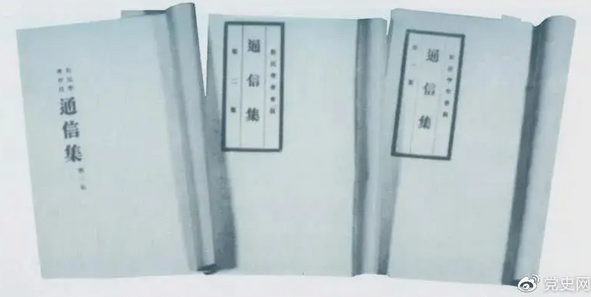 邵阳市宝庆精神病医院,邵阳诱发电位仪,ES型失眠治疗仪,500mAX光就机