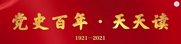 邵阳市宝庆精神病医院,邵阳诱发电位仪,ES型失眠治疗仪,500mAX光就机