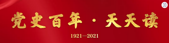 邵阳市宝庆精神病医院,邵阳诱发电位仪,ES型失眠治疗仪,500mAX光就机