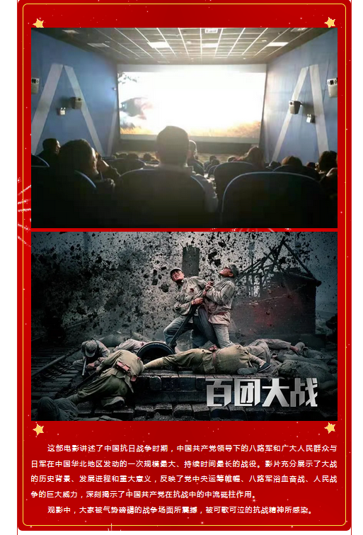 邵阳市宝庆精神病医院,邵阳诱发电位仪,ES型失眠治疗仪,500mAX光就机