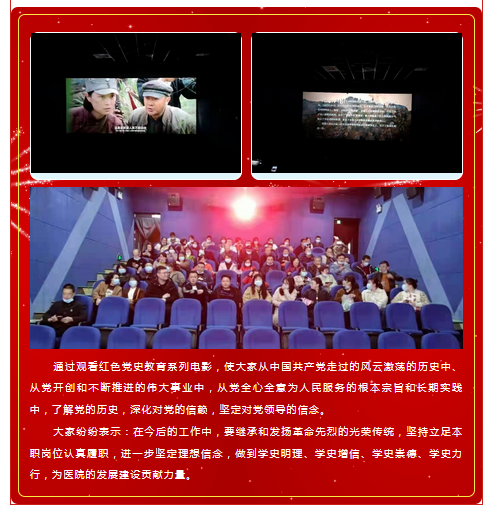 邵阳市宝庆精神病医院,邵阳诱发电位仪,ES型失眠治疗仪,500mAX光就机