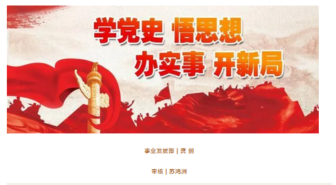邵阳市宝庆精神病医院,邵阳诱发电位仪,ES型失眠治疗仪,500mAX光就机
