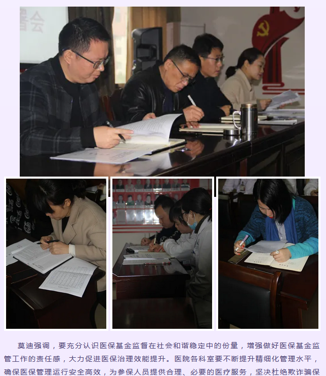 邵阳市宝庆精神病医院,邵阳诱发电位仪,ES型失眠治疗仪,500mAX光就机