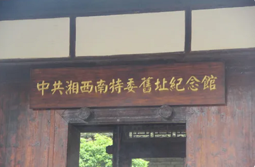 邵阳市宝庆精神病医院,邵阳诱发电位仪,ES型失眠治疗仪,500mAX光就机