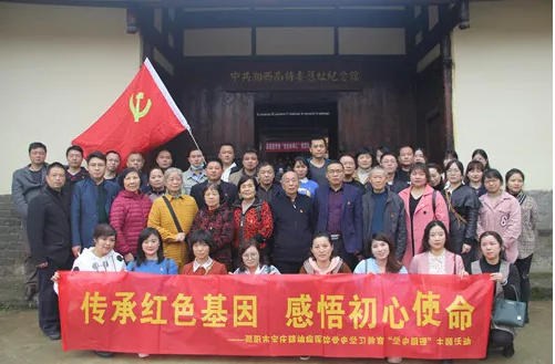 邵阳市宝庆精神病医院,邵阳诱发电位仪,ES型失眠治疗仪,500mAX光就机
