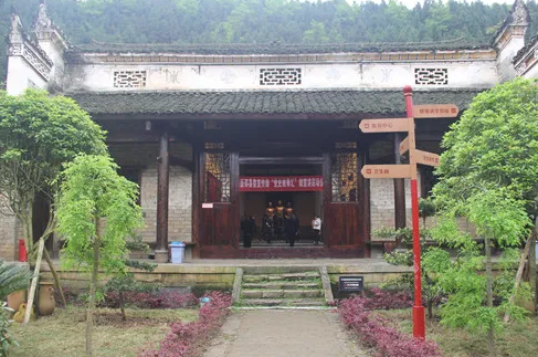 邵阳市宝庆精神病医院,邵阳诱发电位仪,ES型失眠治疗仪,500mAX光就机