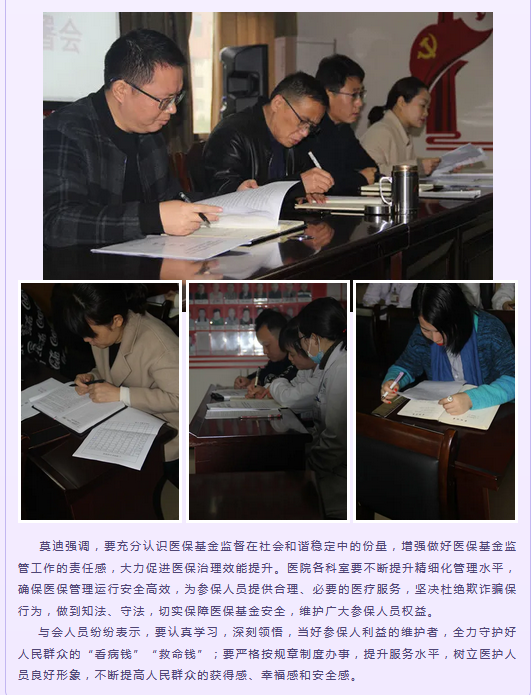 邵阳市宝庆精神病医院,邵阳诱发电位仪,ES型失眠治疗仪,500mAX光就机