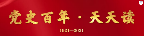 邵阳市宝庆精神病医院,邵阳诱发电位仪,ES型失眠治疗仪,500mAX光就机