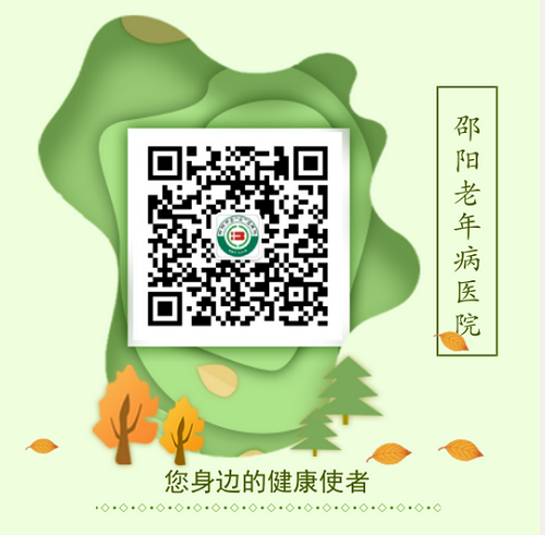 邵阳市宝庆精神病医院,邵阳诱发电位仪,ES型失眠治疗仪,500mAX光就机