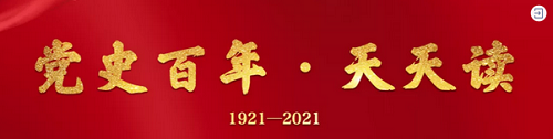 邵阳市宝庆精神病医院,邵阳诱发电位仪,ES型失眠治疗仪,500mAX光就机