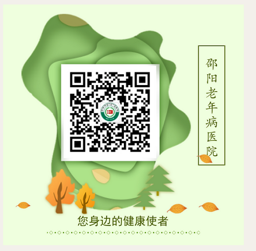 邵阳市宝庆精神病医院,邵阳诱发电位仪,ES型失眠治疗仪,500mAX光就机