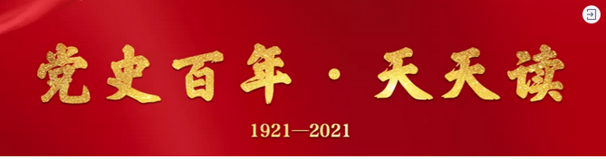 邵阳市宝庆精神病医院,邵阳诱发电位仪,ES型失眠治疗仪,500mAX光就机