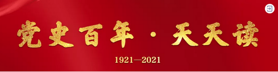 邵阳市宝庆精神病医院,邵阳诱发电位仪,ES型失眠治疗仪,500mAX光就机