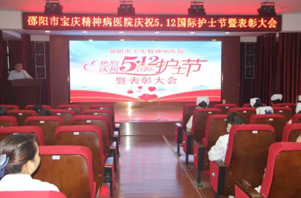邵阳市宝庆精神病医院,邵阳诱发电位仪,ES型失眠治疗仪,500mAX光就机