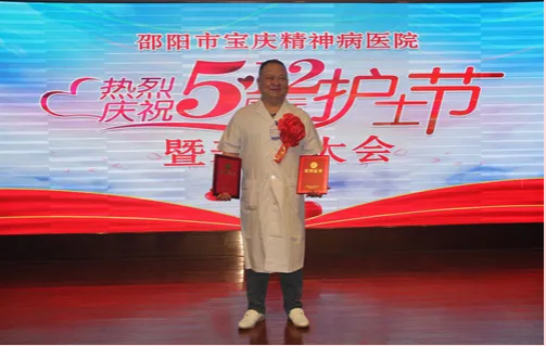 邵阳市宝庆精神病医院,邵阳诱发电位仪,ES型失眠治疗仪,500mAX光就机