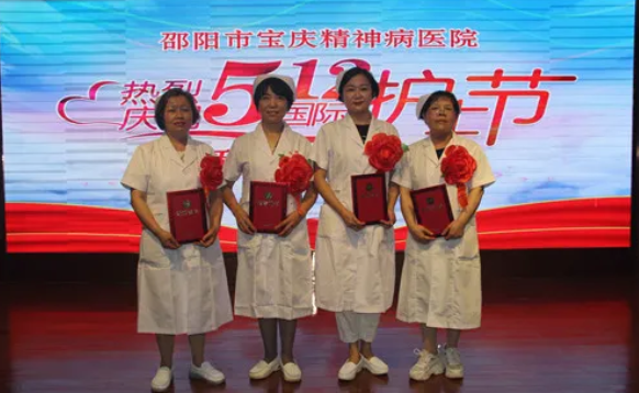 邵阳市宝庆精神病医院,邵阳诱发电位仪,ES型失眠治疗仪,500mAX光就机