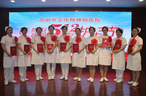 邵阳市宝庆精神病医院,邵阳诱发电位仪,ES型失眠治疗仪,500mAX光就机