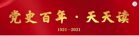 邵阳市宝庆精神病医院,邵阳诱发电位仪,ES型失眠治疗仪,500mAX光就机