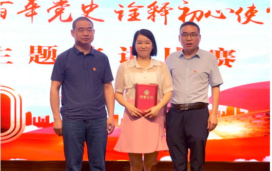 邵阳市宝庆精神病医院,邵阳诱发电位仪,ES型失眠治疗仪,500mAX光就机