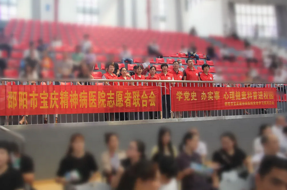邵阳市宝庆精神病医院,邵阳诱发电位仪,ES型失眠治疗仪,500mAX光就机