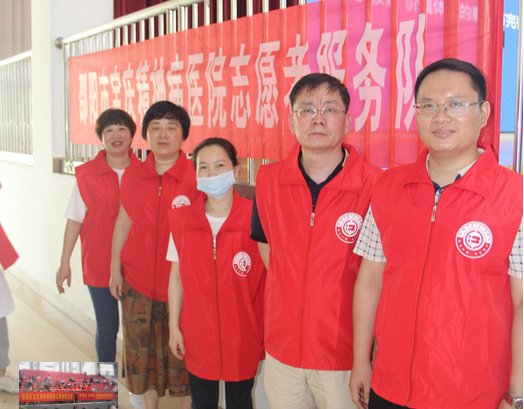 邵阳市宝庆精神病医院,邵阳诱发电位仪,ES型失眠治疗仪,500mAX光就机