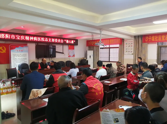 邵阳市宝庆精神病医院,邵阳诱发电位仪,ES型失眠治疗仪,500mAX光就机