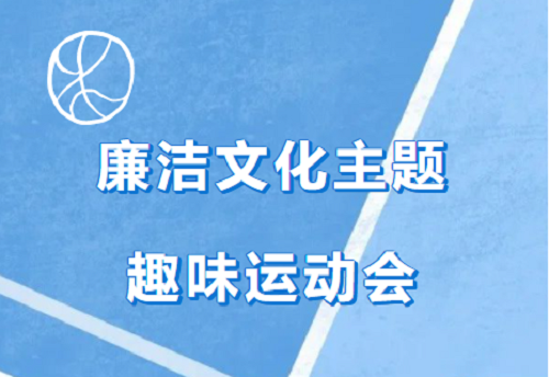 邵阳市宝庆精神病医院,邵阳诱发电位仪,ES型失眠治疗仪,500mAX光就机