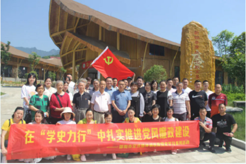 邵阳市宝庆精神病医院,邵阳诱发电位仪,ES型失眠治疗仪,500mAX光就机