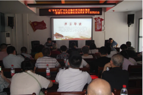 邵阳市宝庆精神病医院,邵阳诱发电位仪,ES型失眠治疗仪,500mAX光就机