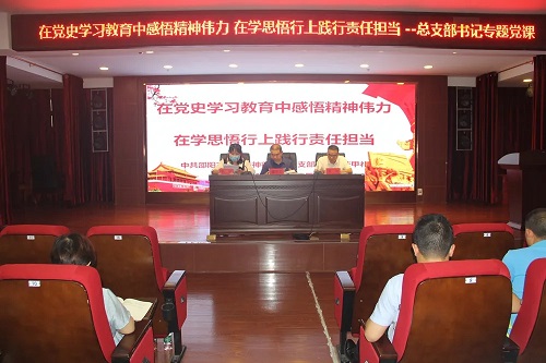 邵阳市宝庆精神病医院,邵阳诱发电位仪,ES型失眠治疗仪,500mAX光就机